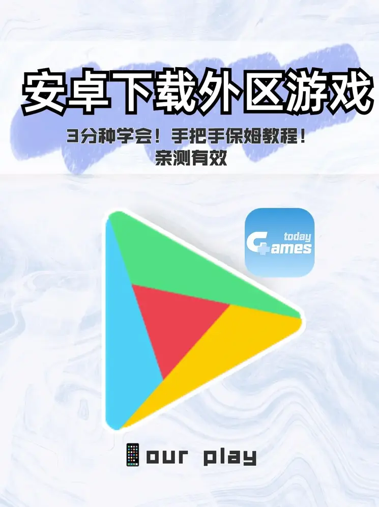 亚洲AV蜜桃永久无码精品截图1